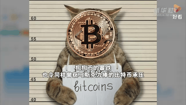 加密市场突遭安全漏洞，流失高达349万美元！