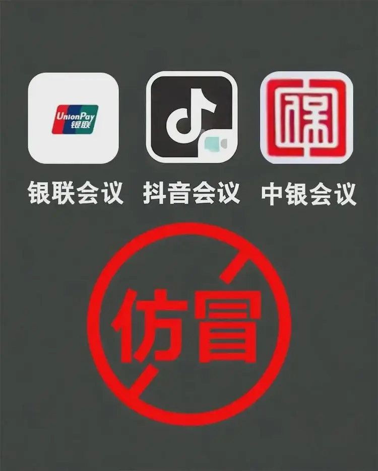 XRP投资骗局被揭发，已有超71人被骗！！的简单介绍